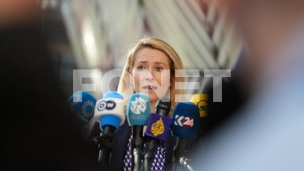 Crnomorski model za Ormuski moreuz